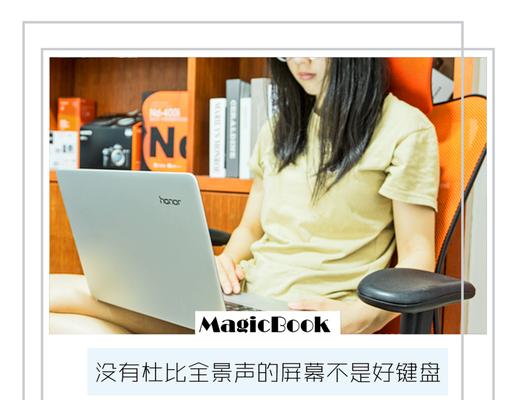 盘点那些拉低手机笔记本售价的“价格屠夫”品牌？他们是如何做到的？  第3张