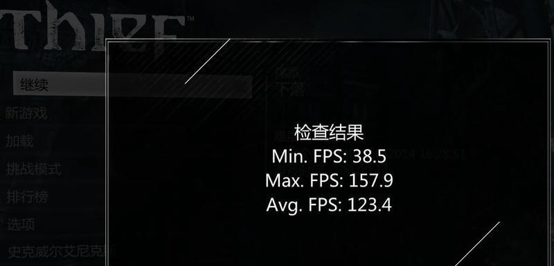 GTX1060显卡能畅玩哪些主流游戏？甜品级显卡的性能如何？  第1张