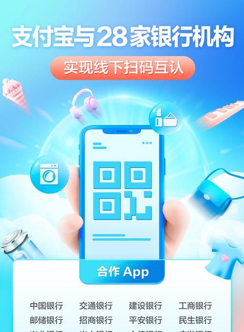任天堂香港商店官网支持银联和支付宝付款了？如何进行支付操作？  第2张