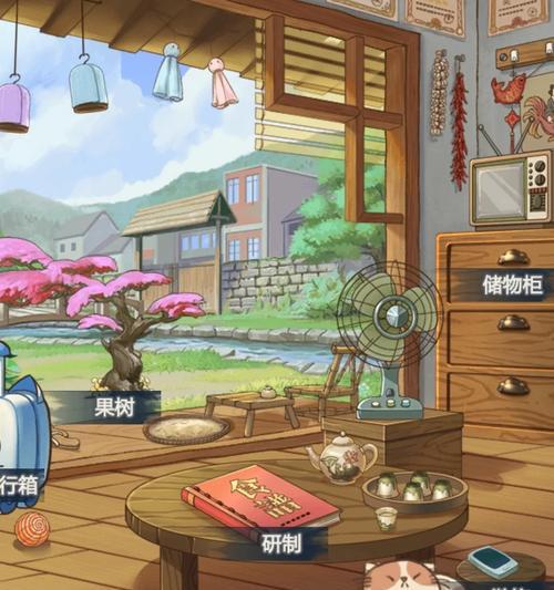 幸福厨房小善出游攻略？如何规划一次完美的旅行？  第1张