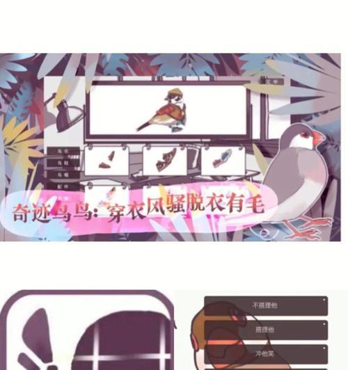 《外科模拟2》Steam售价70元支持中文？游戏体验如何？  第2张