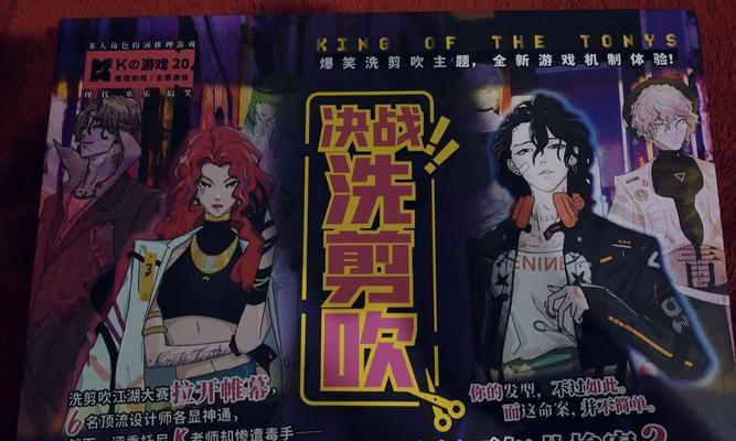 《外科模拟2》Steam售价70元支持中文？游戏体验如何？  第3张