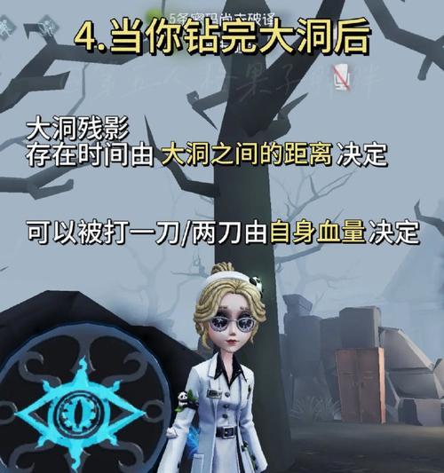 第五人格监管者排名2022是怎样的？哪个监管者最强？