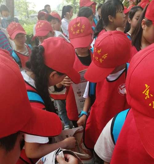 记者小寻在为哪份报纸工作？揭秘背后的职业生涯故事  第2张