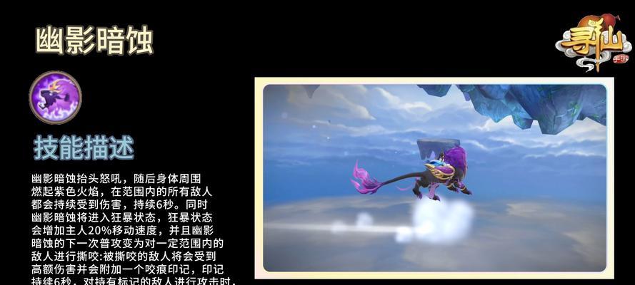 寻仙手游官网怎么登录？登录失败常见问题有哪些？