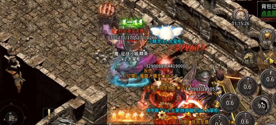 封天神剑手游推荐？新手入门常见问题解答？  第1张