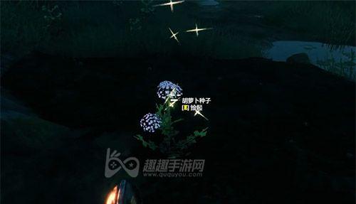 英灵神殿怎么联机？多人游戏模式如何开启？  第3张