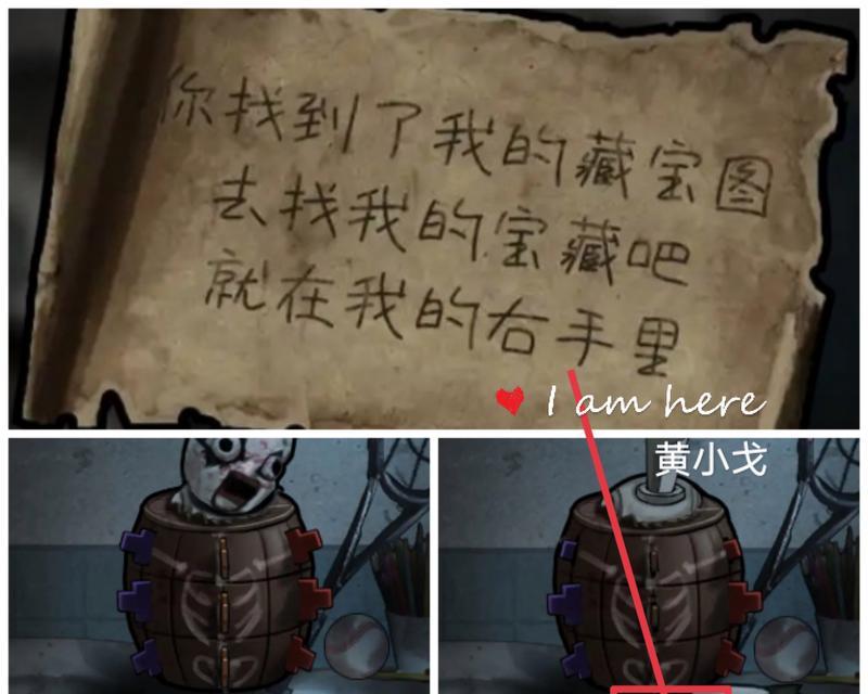 13号病院全攻略怎么获取？攻略中有哪些常见问题解答？