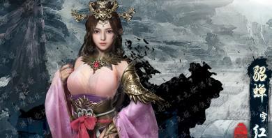 三国群英传8手机版如何下载？下载过程中遇到问题怎么办？  第3张
