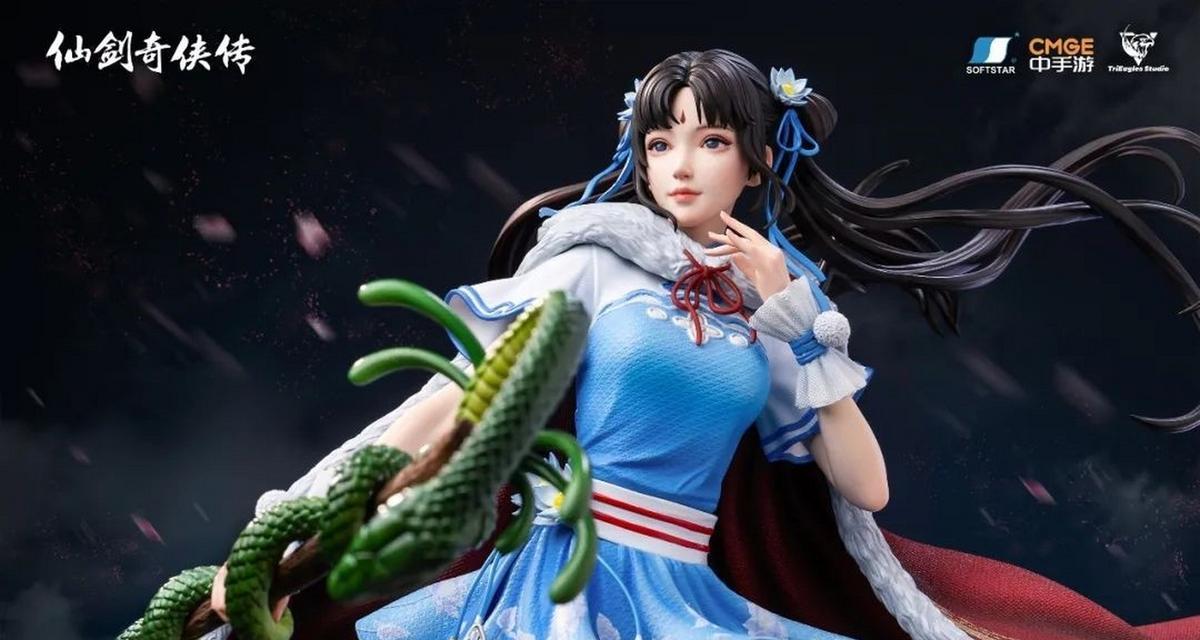 仙剑奇侠传三婬乱版赵灵儿是什么？游戏中的赵灵儿有何特点？  第2张