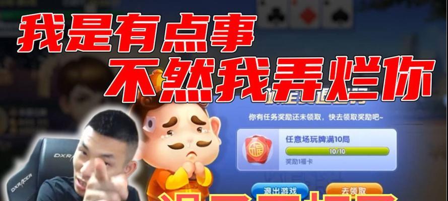 旭旭宝宝退游事件引发的玩家疑问有哪些？  第2张