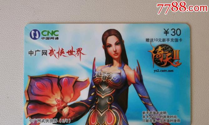 2019年手机网游排行榜有哪些？如何选择适合自己的游戏？  第1张