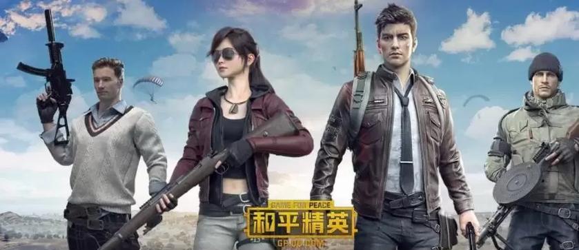 网游人气排行榜2022有哪些变化？如何影响玩家选择？  第1张