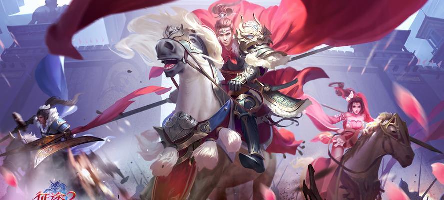 征途2手游官网下载怎么操作？下载后如何安装？  第2张