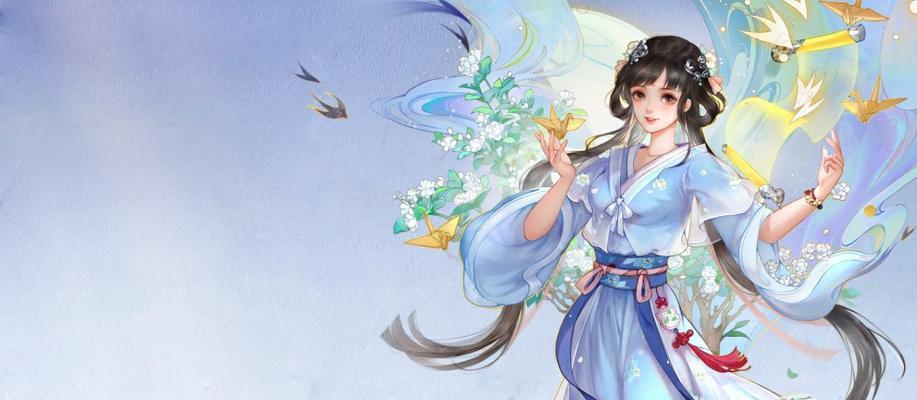 仙剑奇侠传七怎么下载？下载过程中遇到问题怎么办？  第3张