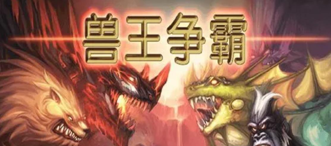 哪些好玩又无需wifi的游戏可以玩？如何找到这些游戏？  第2张