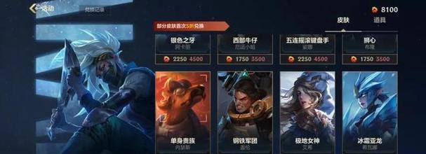英雄联盟活动中心官网怎么用？常见问题解答是什么？