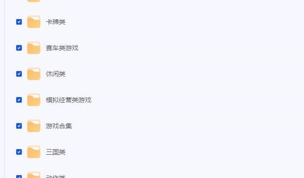 分享十个超级有趣的网页小游戏？哪些游戏最能吸引你？  第3张