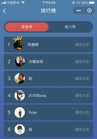 2023新网游公测表有哪些？如何参与最新游戏的公测活动？  第3张