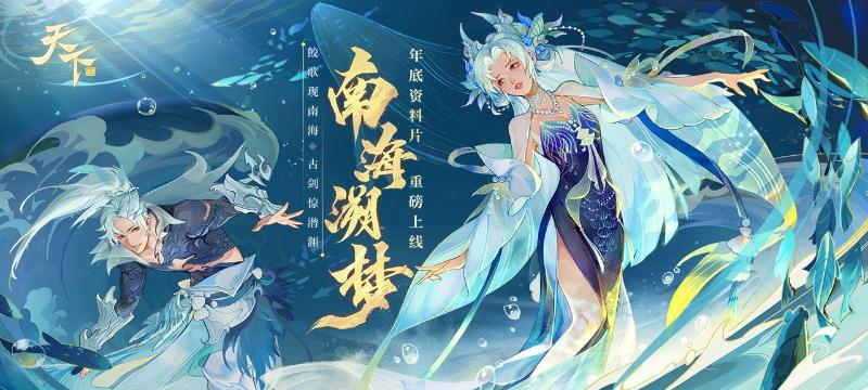 2022年大型网游排行榜前十名有哪些？这些游戏的特点是什么？  第3张
