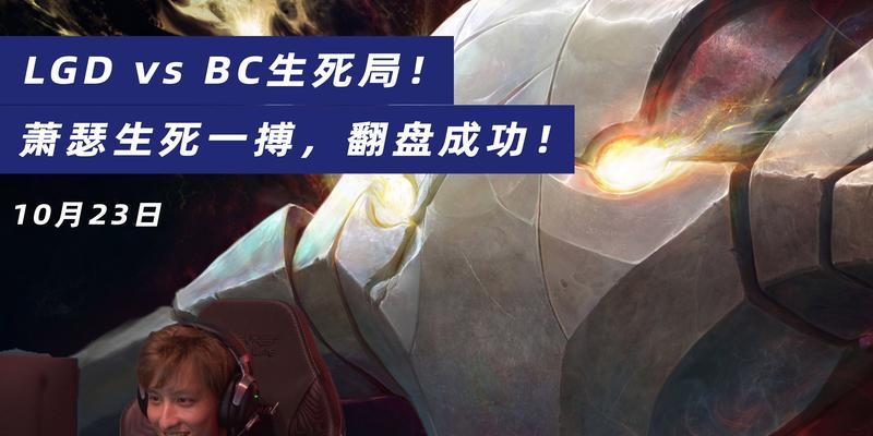 DOTA2中哪5位后期英雄最逆天？他们的逆天之处在哪里？  第2张