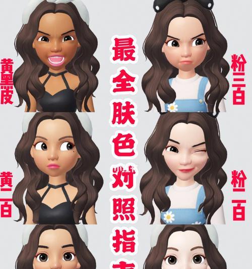 随便对女生做什么都可以的游戏有什么特点？游戏中有哪些常见问题？