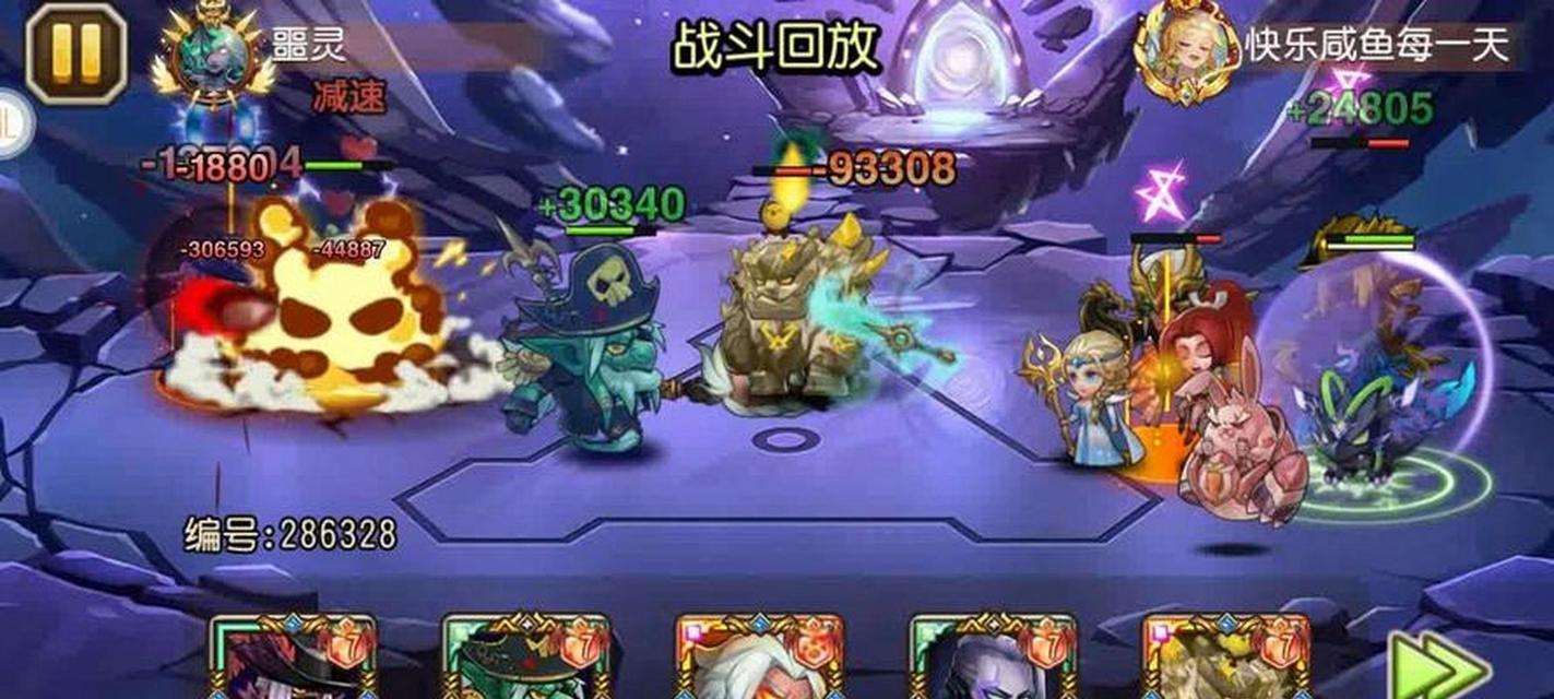 大型单机手游下载不了怎么办？常见问题及解决方法是什么？  第3张