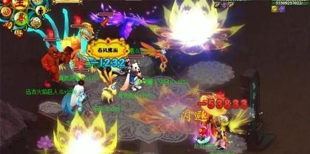 天书奇谈手游怎么玩？新手常见问题解答指南  第2张