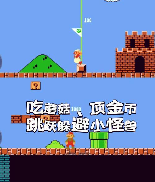拳皇97手机版怎么下载？下载后如何安装和运行？  第3张