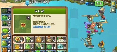 古焰传奇怎么玩？游戏入门指南及常见问题解答？  第2张