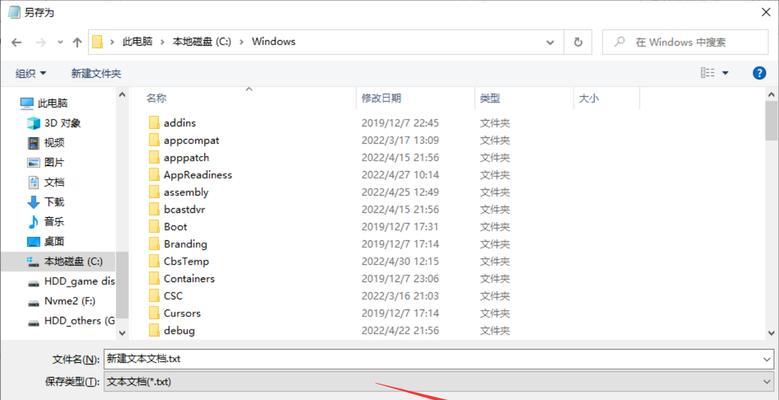 安卓手机能打开exe文件吗？有哪些方法可以尝试？