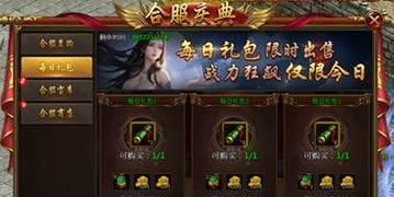 4399电脑版网页游戏怎么玩？常见问题有哪些解决方法？