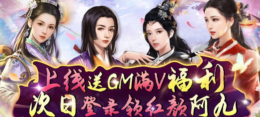 2023最火网游手游排行榜最新版？如何选择合适的游戏？  第2张