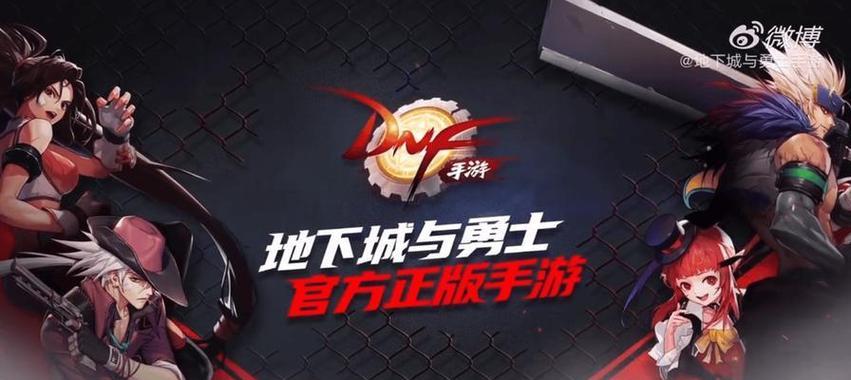 现在最火的手游有哪些？如何选择适合自己的热门游戏？