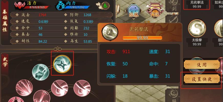有没有能赚钱的手游？如何选择合适的赚钱手游？