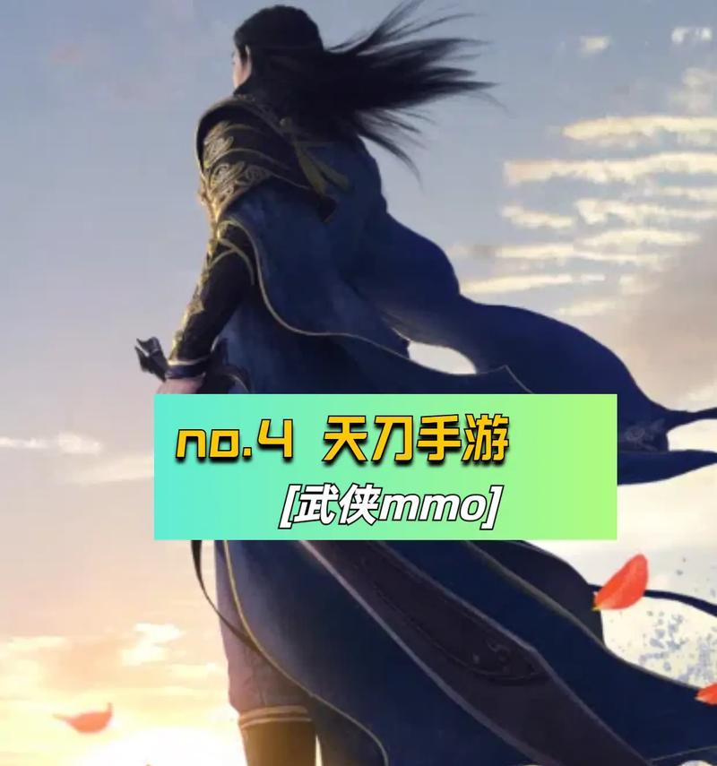目前最火爆的手游推荐？如何选择适合自己的游戏？  第2张
