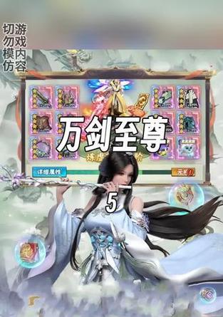 手机网游排行榜前十手游推荐？哪些游戏最受欢迎？  第1张