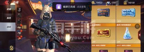 王者之心获取需要多少钥匙和钻石？解锁条件是什么？  第1张