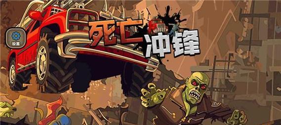 网页游戏免费的怎么找？哪里有最新最全的免费网页游戏资源？