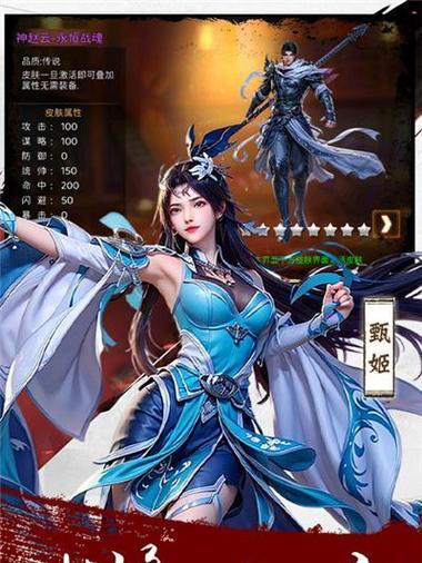 耐玩的网页游戏有哪些？如何找到最吸引人的在线游戏？  第3张