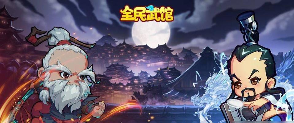 手机游戏排行前十名有哪些？如何查看最新游戏排行？  第1张