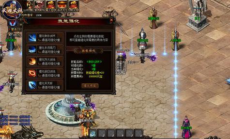 新开网页传奇游戏怎么玩？游戏特色和常见问题解答？  第1张