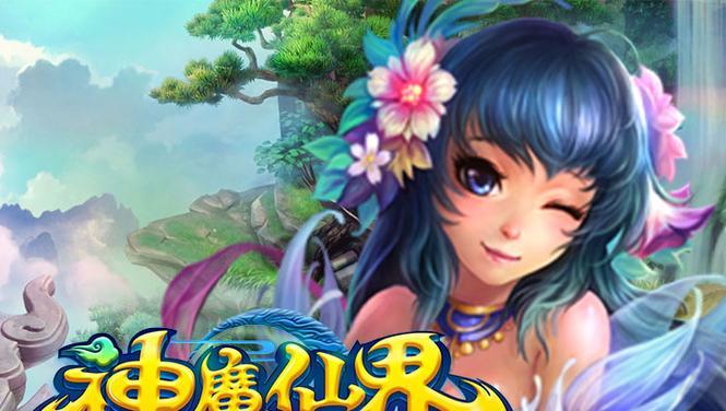 哪个网页游戏好玩不花钱？免费游戏推荐及特点是什么？