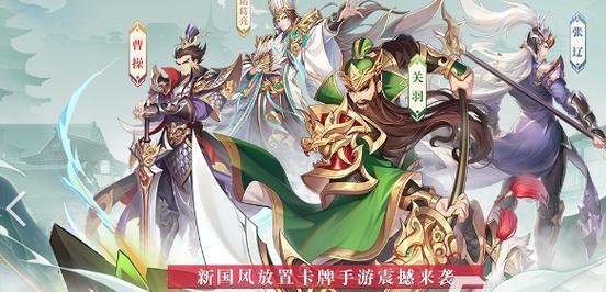 最火的网页游戏排行榜前十名是哪些？如何选择适合自己的游戏？  第3张