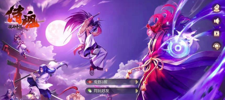 在线游戏排行榜手游有哪些？如何快速找到热门手游？  第2张