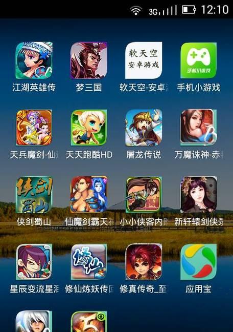 2024年最好玩的手机游戏排行榜有哪些？如何选择适合自己的游戏？