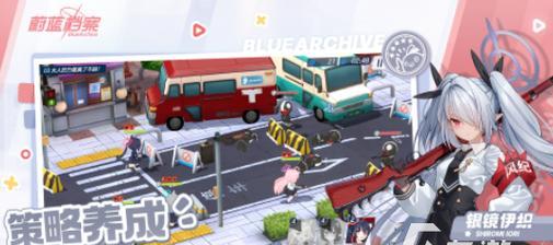 2024年最火的手游有哪些？好玩网游人气手游排行榜怎么查看？