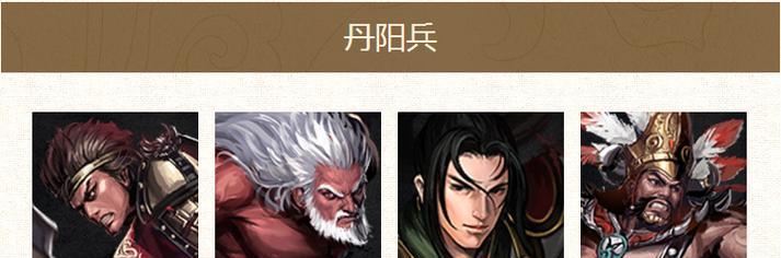 大皇帝变态版手游怎么下载？游戏特点和常见问题解答？  第3张