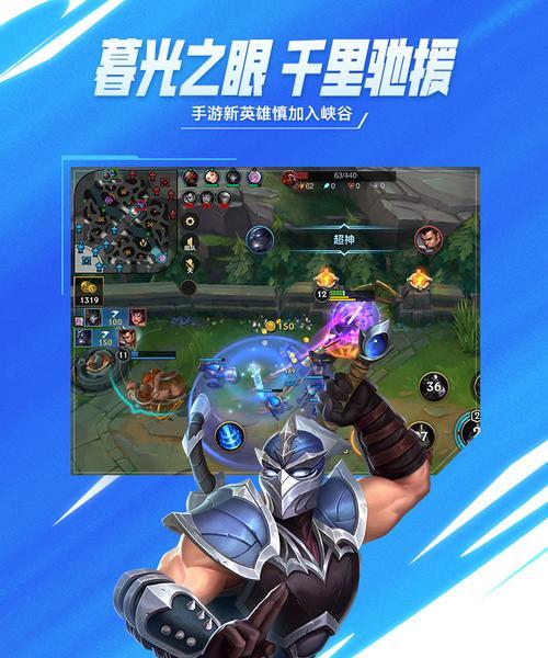 2022年最火游戏有哪些？游戏排行榜2022如何影响玩家选择？  第3张