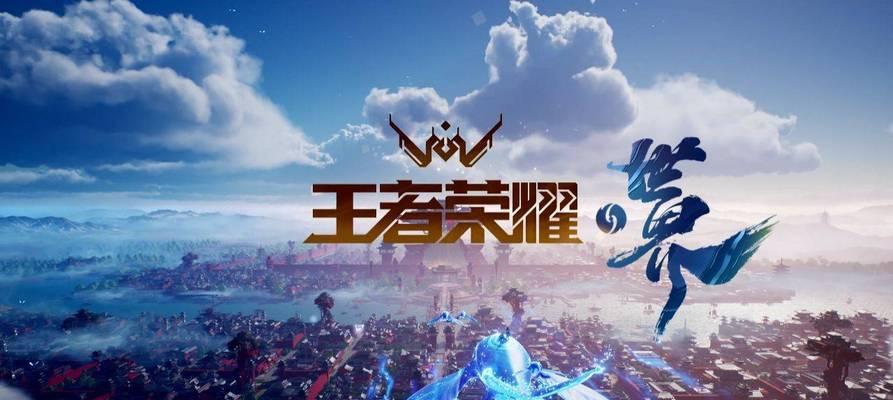 比较好玩的网游手游有哪些？如何选择适合自己的游戏？  第1张